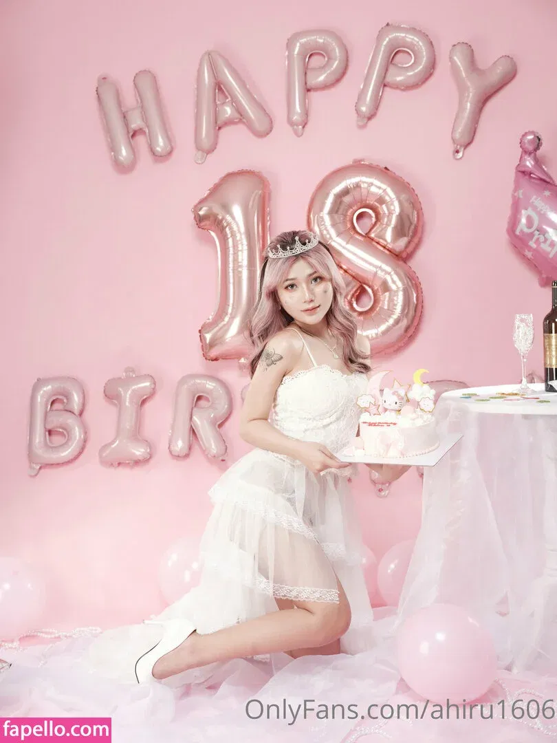 ahiru1606 Onlyfans Photo Gallery 