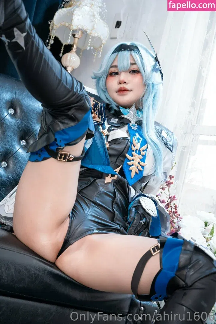 ahiru1606 Onlyfans Photo Gallery 