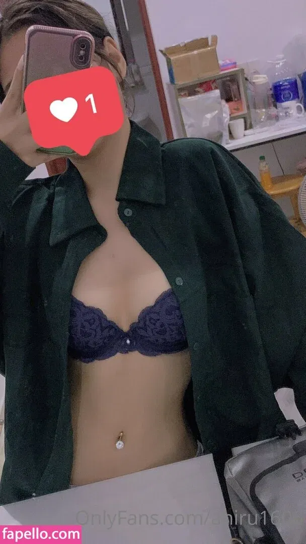 ahiru1606 Onlyfans Photo Gallery 