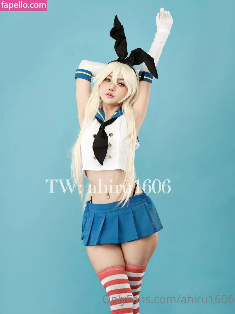 ahiru1606 Onlyfans Photo Gallery 