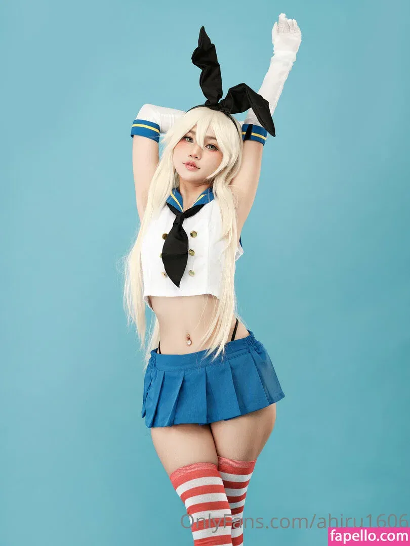 ahiru1606 Onlyfans Photo Gallery 