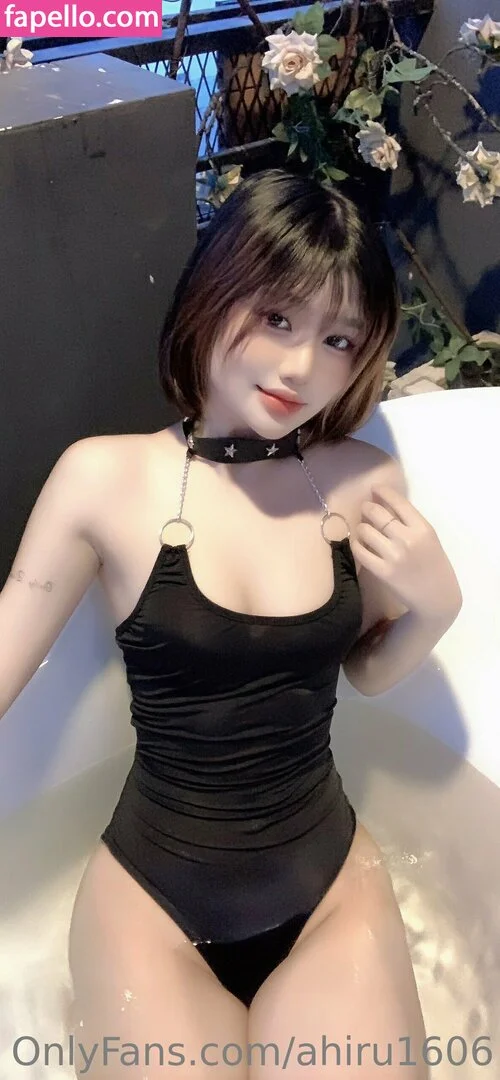 ahiru1606 Onlyfans Photo Gallery 