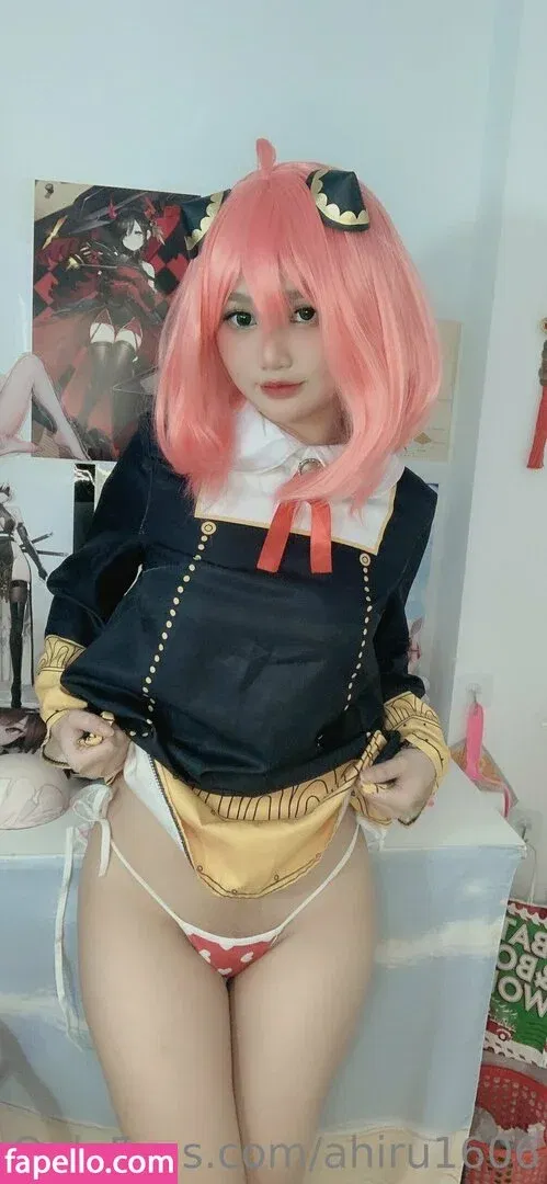 ahiru1606 Onlyfans Photo Gallery 