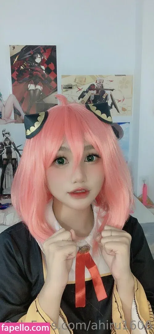 ahiru1606 Onlyfans Photo Gallery 