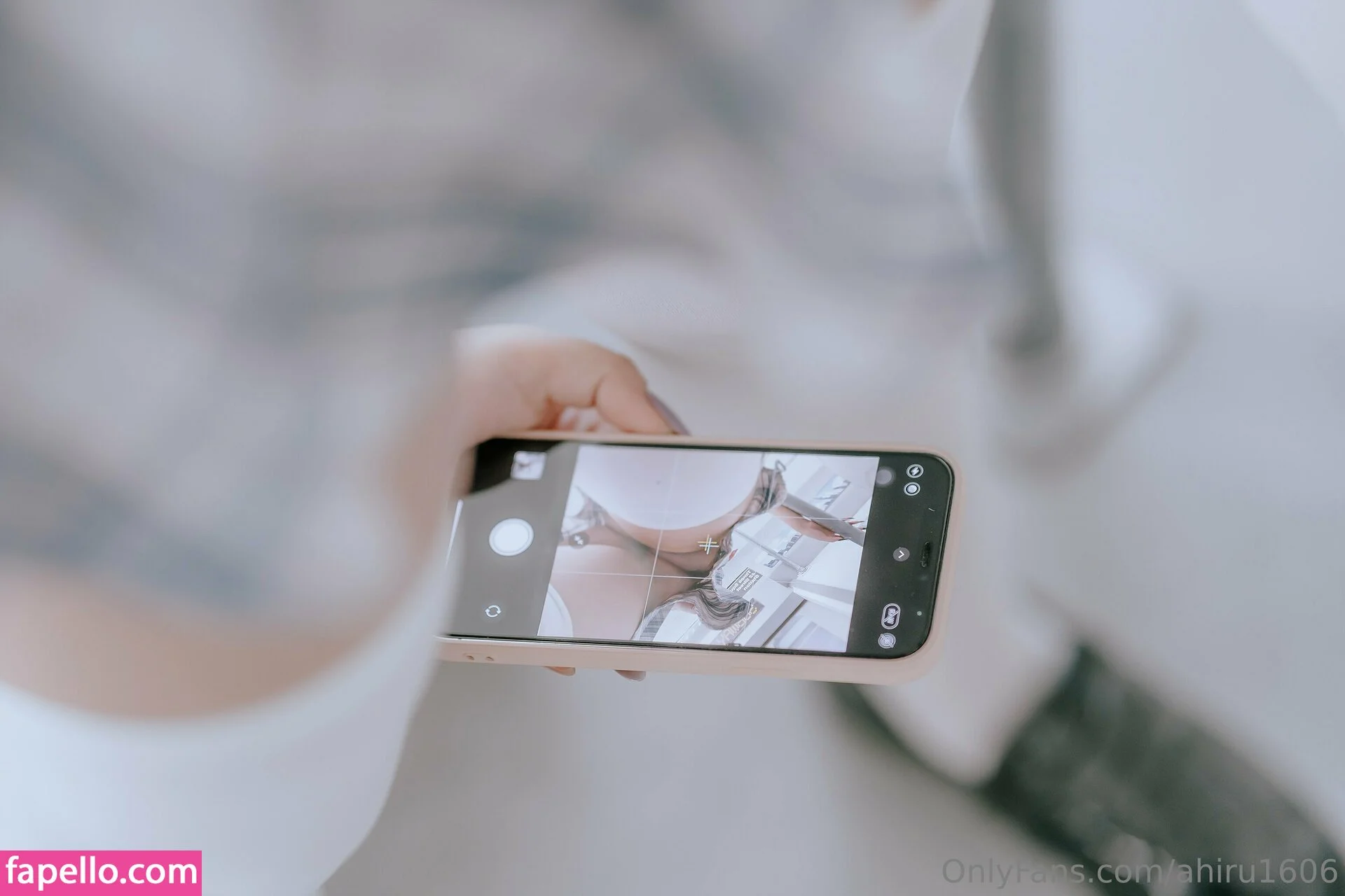 ahiru1606 Onlyfans Photo Gallery 