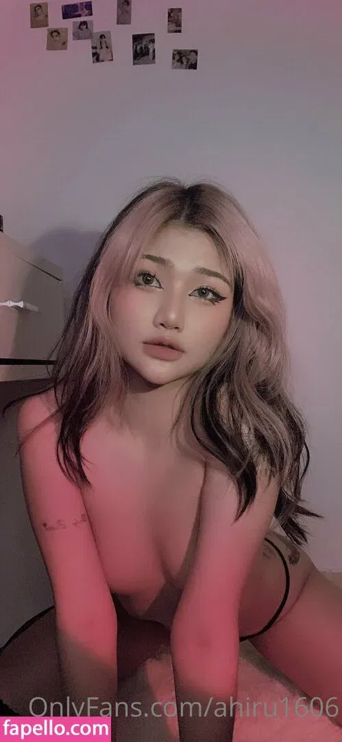 ahiru1606 Onlyfans Photo Gallery 