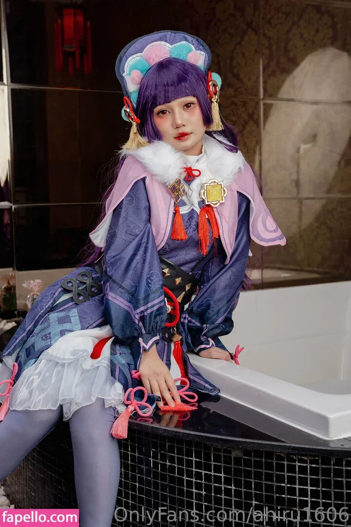 ahiru1606 Onlyfans Photo Gallery 