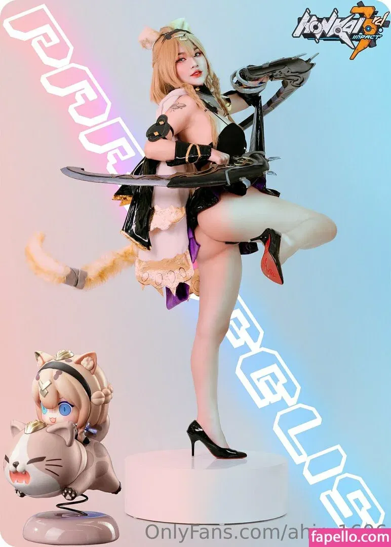 ahiru1606 Onlyfans Photo Gallery 