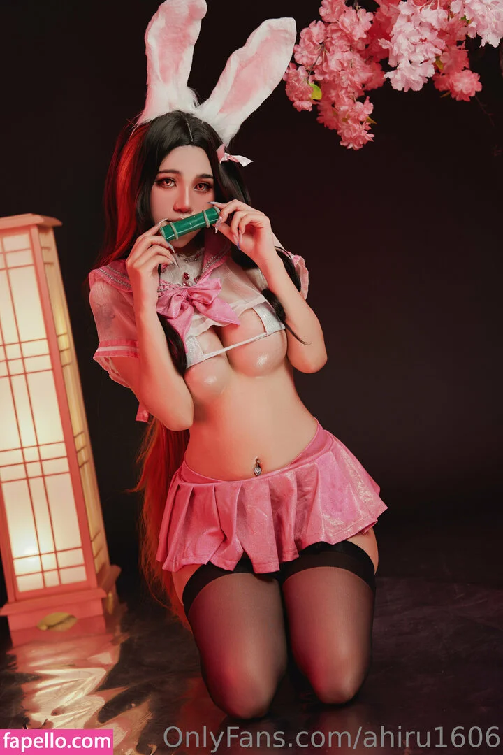 ahiru1606 Onlyfans Photo Gallery 