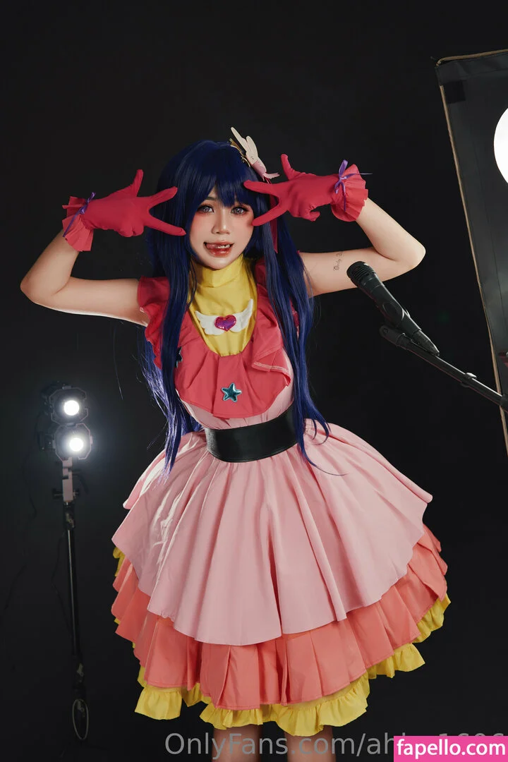 ahiru1606 Onlyfans Photo Gallery 