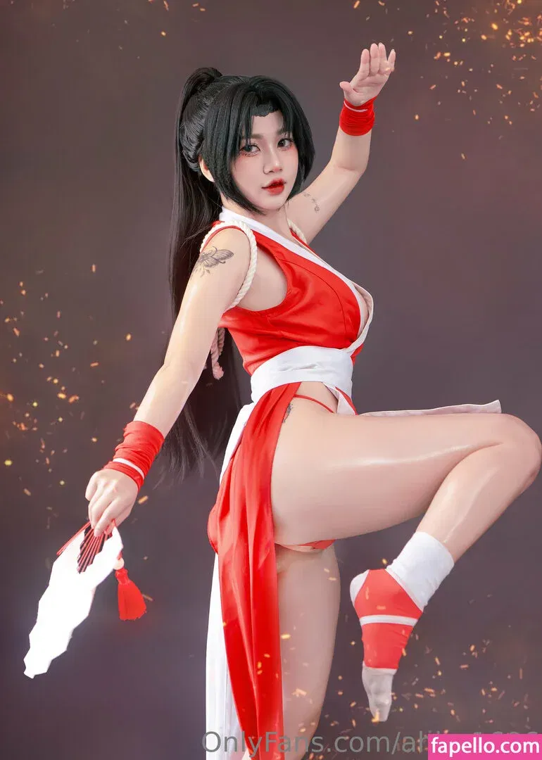 ahiru1606 Onlyfans Photo Gallery 