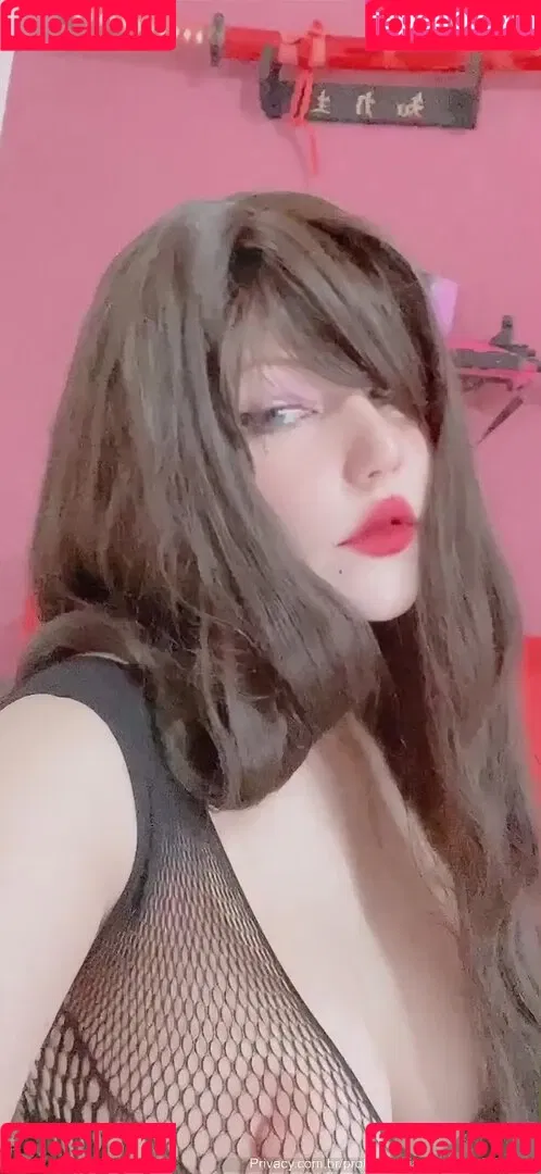 Leticia Shirayuki Onlyfans Photo Gallery 