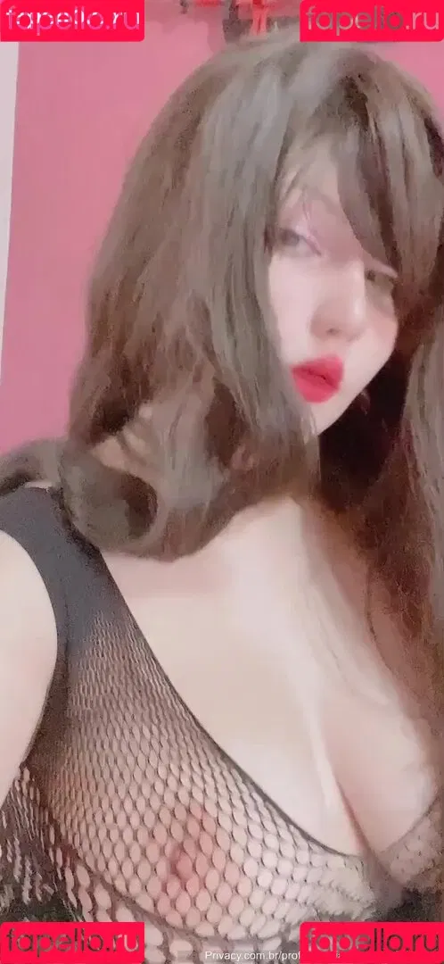 Leticia Shirayuki Onlyfans Photo Gallery 