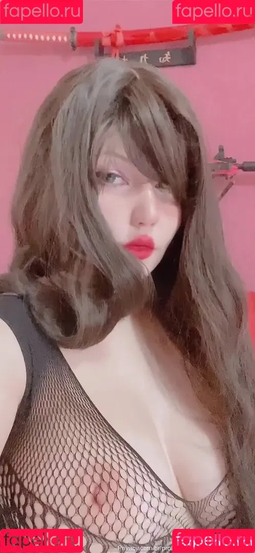 Leticia Shirayuki Onlyfans Photo Gallery 