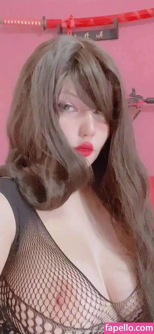 Leticia Shirayuki Onlyfans Photo Gallery 