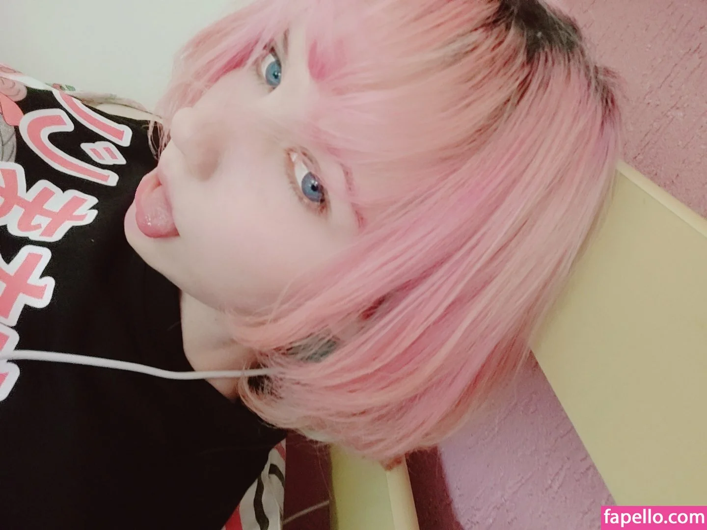 Leticia Shirayuki Onlyfans Photo Gallery 