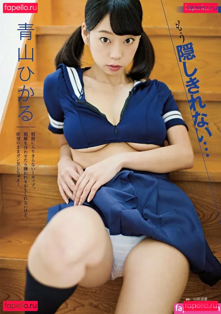 Hikaru Aoyama Onlyfans Photo Gallery 