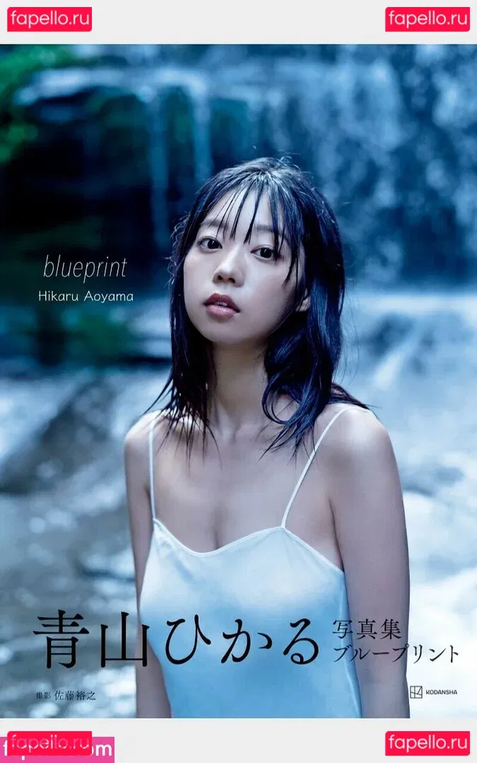 Hikaru Aoyama Onlyfans Photo Gallery 