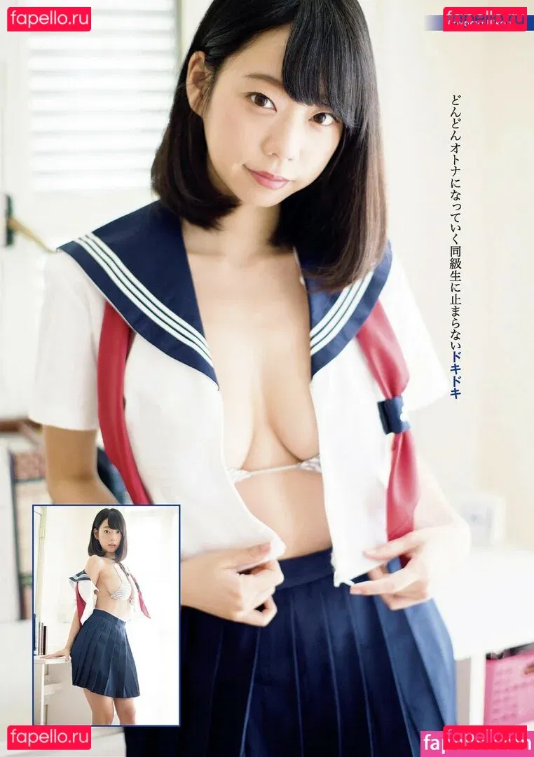 Hikaru Aoyama Onlyfans Photo Gallery 