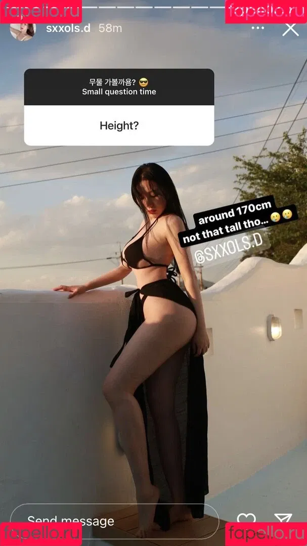 5th_Crevette Onlyfans Photo Gallery 