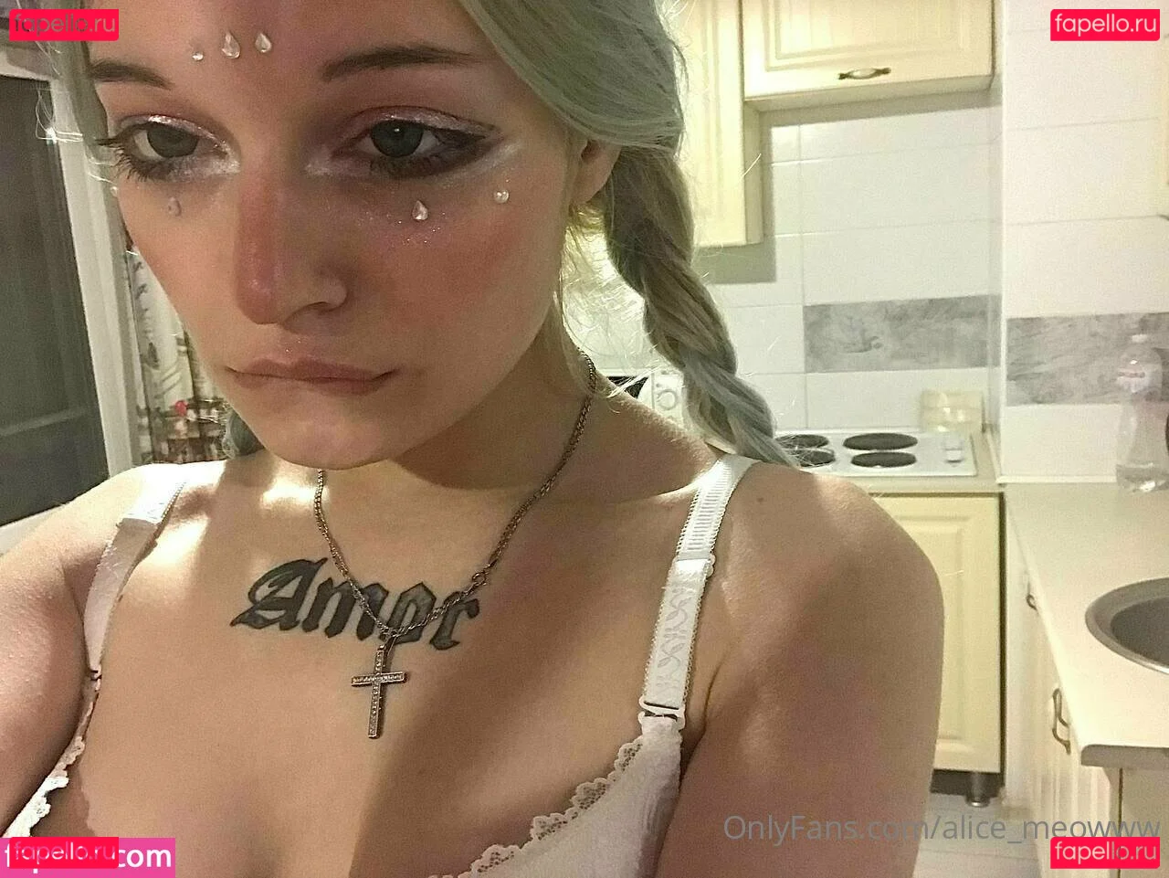 step_sisss Onlyfans Photo Gallery 