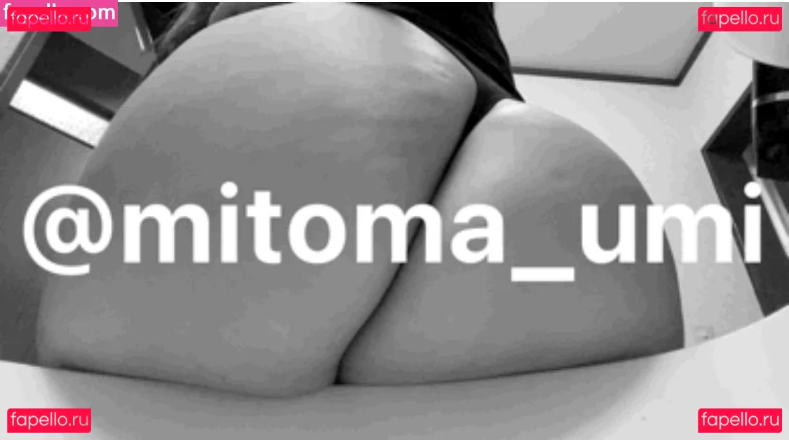 mitoma_umi_vip Onlyfans Photo Gallery 
