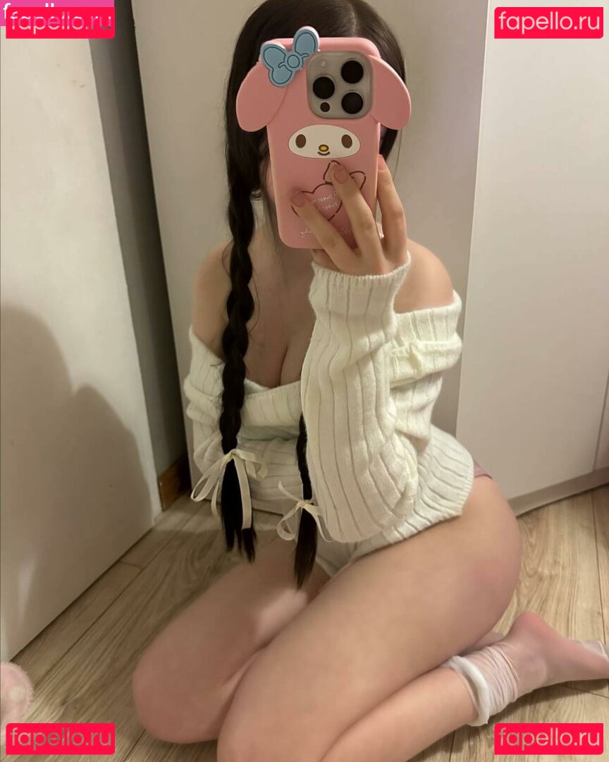 cupckef Nude Onlyfans Photo 11