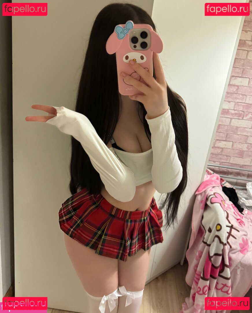 cupckef Nude Onlyfans Photo 6