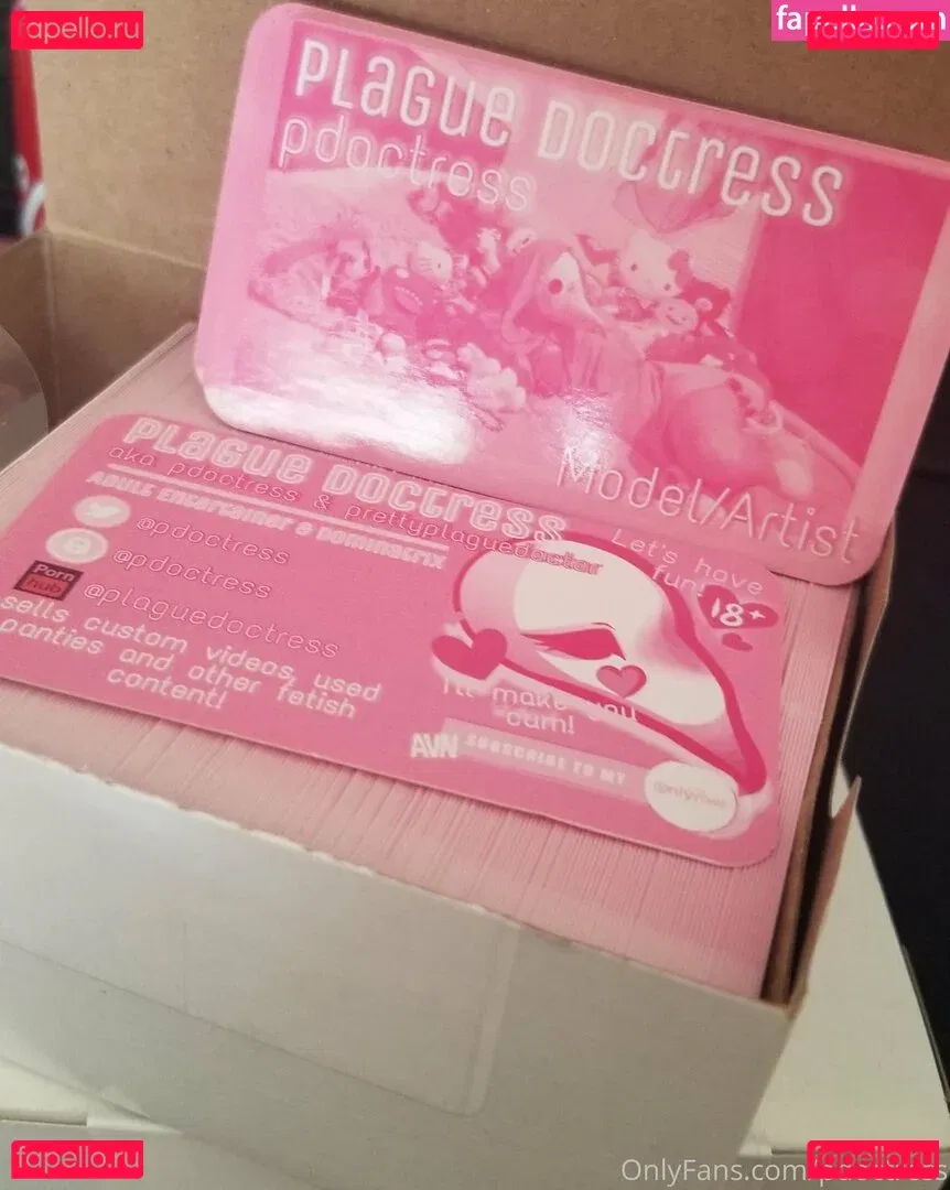 daisydrewuk Onlyfans Photo Gallery 