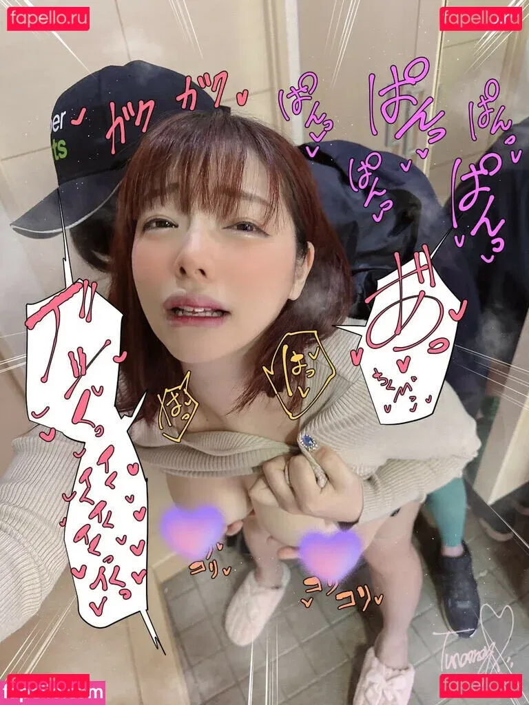 tina.ts Onlyfans Photo Gallery 