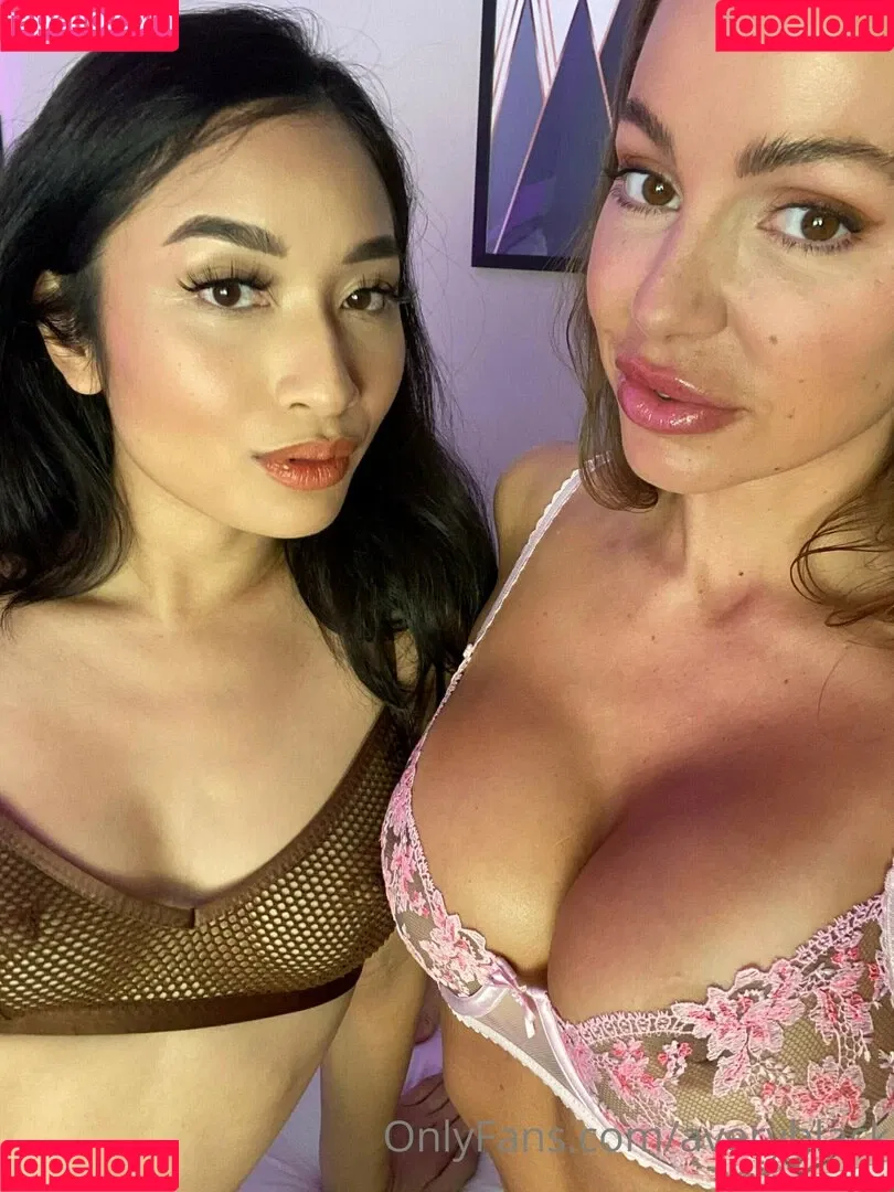 Avery Black Onlyfans Photo Gallery 