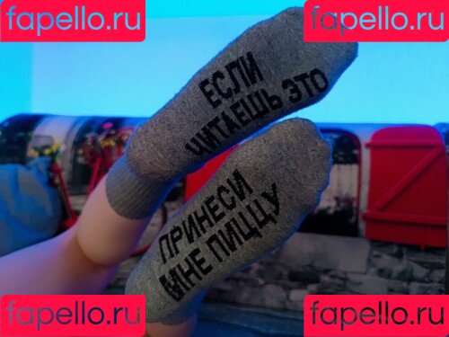 kcioxan Onlyfans Photo Gallery 