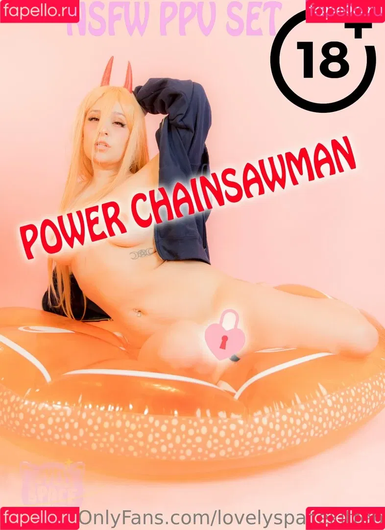 LovelySpaceKitten Onlyfans Photo Gallery 