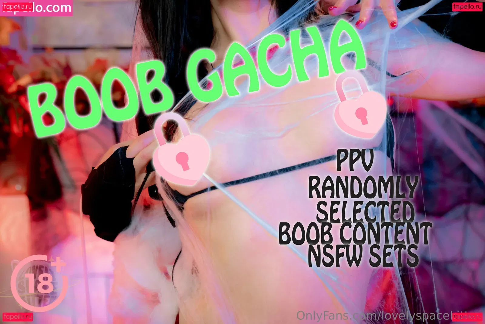 LovelySpaceKitten Onlyfans Photo Gallery 