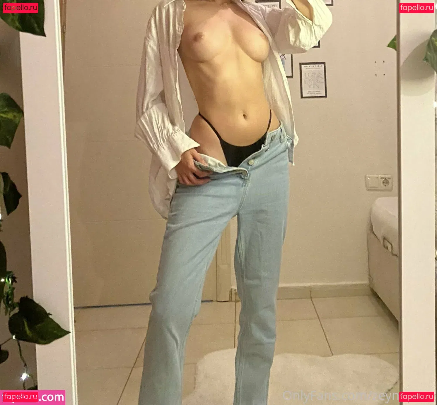 Zeynep Ece Onlyfans Photo Gallery 