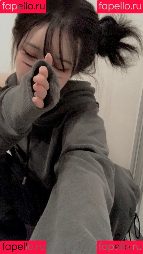 imeva Onlyfans Photo Gallery 