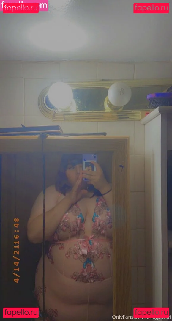 ahegaokiri Onlyfans Photo Gallery 