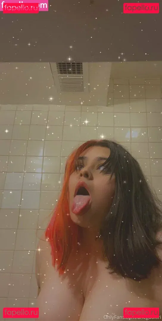 ahegaokiri Onlyfans Photo Gallery 