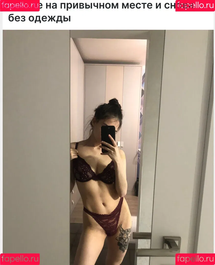 Kamilla Karieva Onlyfans Photo Gallery 