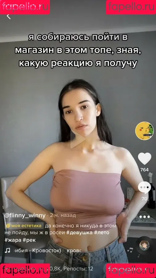 Kamilla Karieva Onlyfans Photo Gallery 
