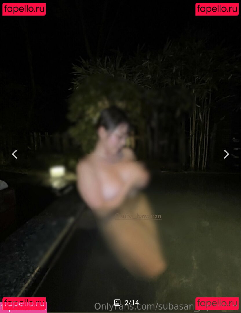 Pokosan Subaru Nude Onlyfans Photo 13
