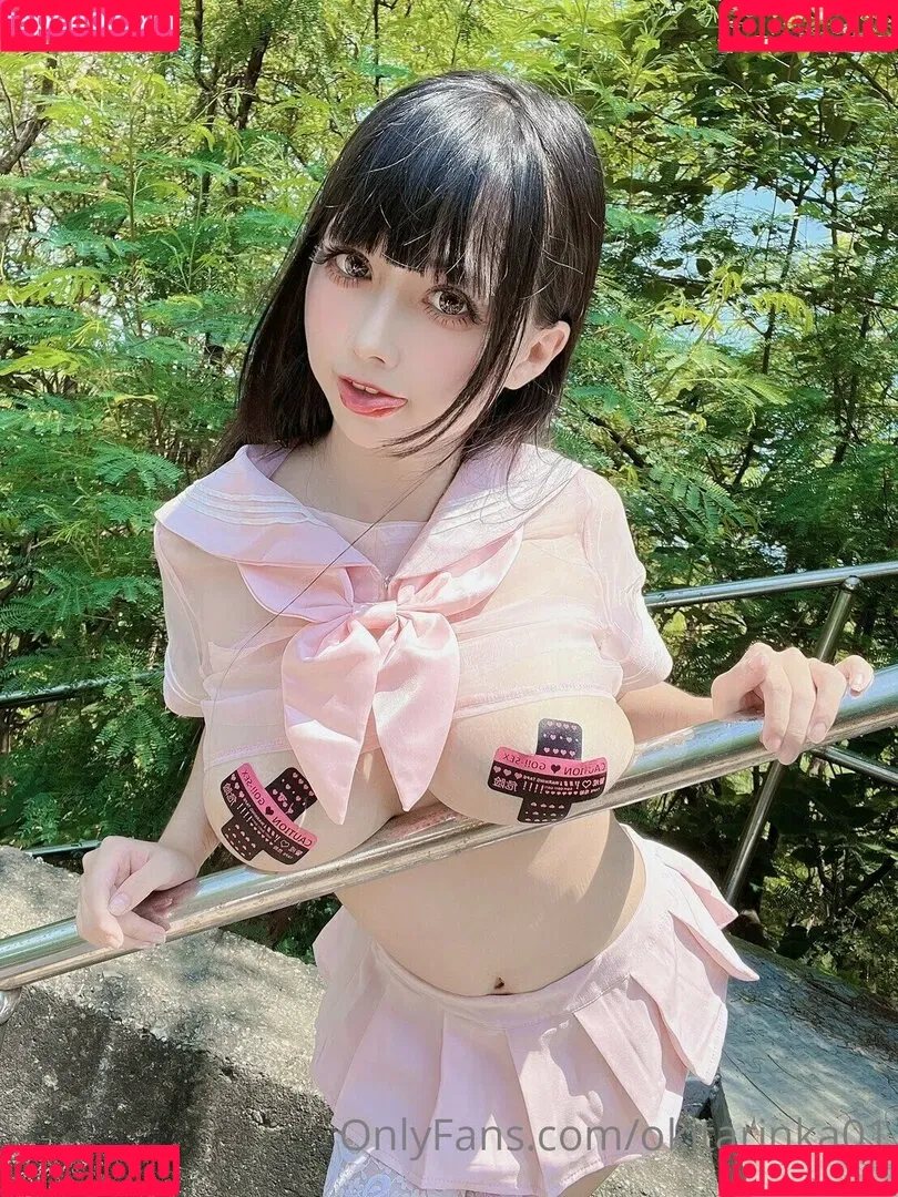 Okita Rinka Onlyfans Photo Gallery 