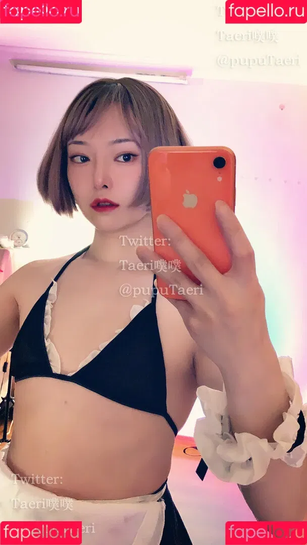 Taeri厚噗 Onlyfans Photo Gallery 