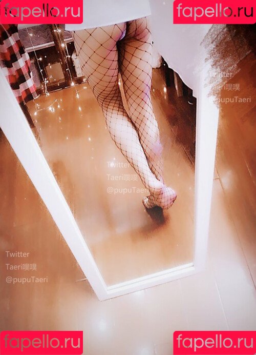 Taeri厚噗 Onlyfans Photo Gallery 