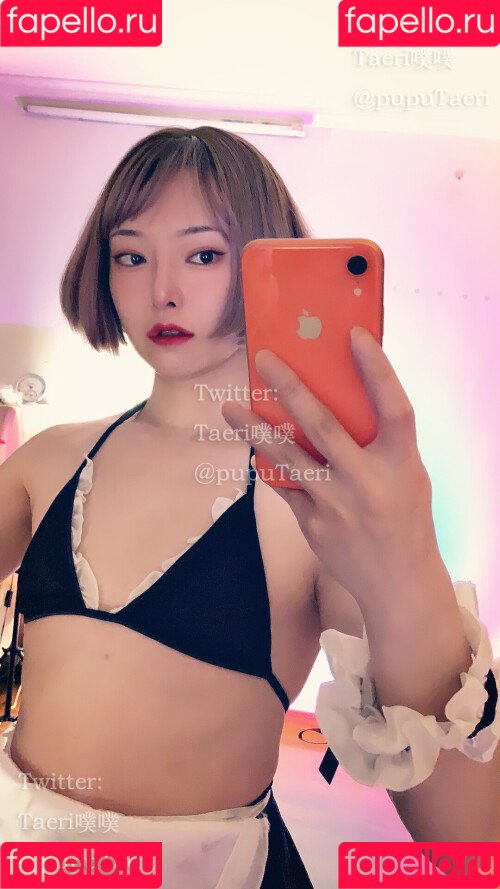 Taeri厚噗 Onlyfans Photo Gallery 