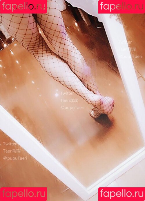 Taeri厚噗 Onlyfans Photo Gallery 