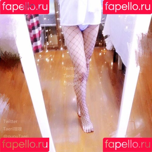 Taeri厚噗 Onlyfans Photo Gallery 