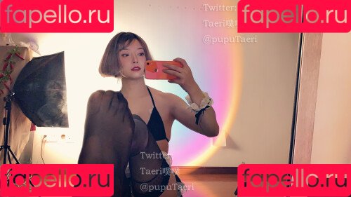 Taeri厚噗 Onlyfans Photo Gallery 