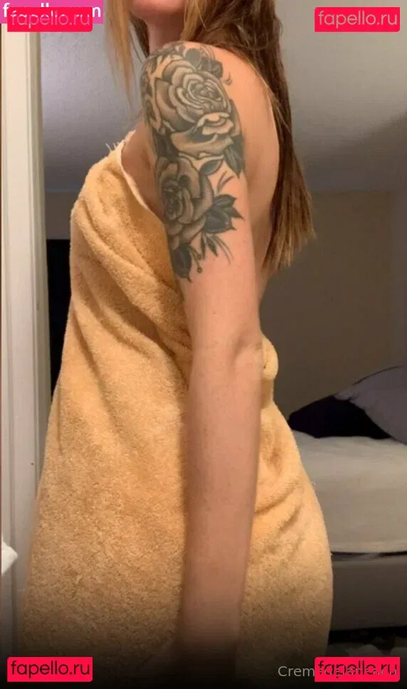 cremedelapeachh Onlyfans Photo Gallery 