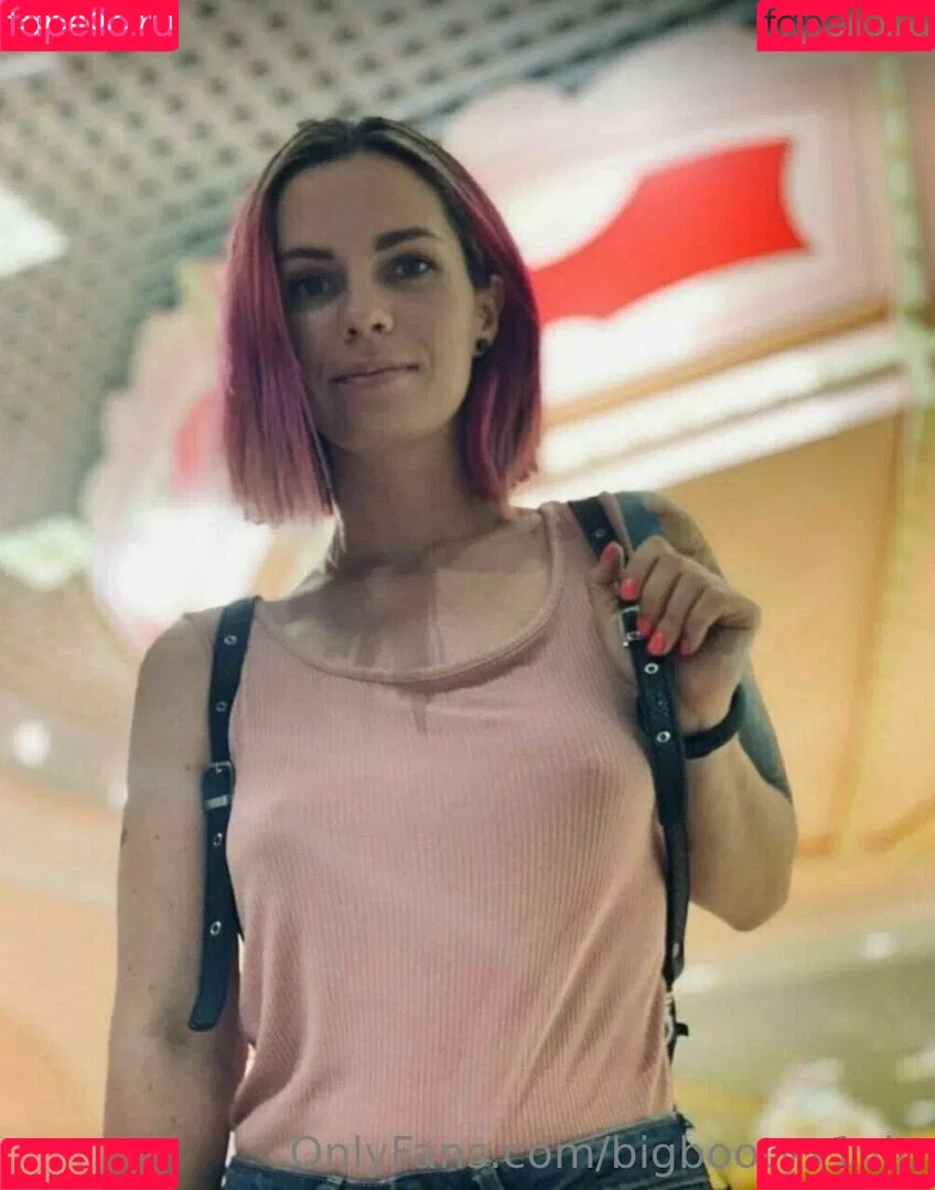 bigbootyx1vip Onlyfans Photo Gallery 